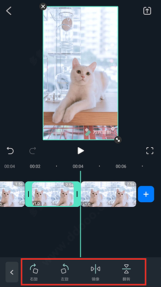 万兴喵影国际版app v15.6.70