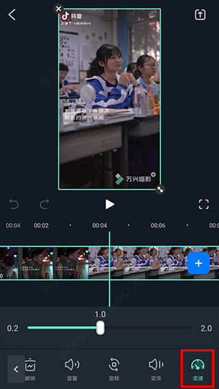 万兴喵影国际版app v15.6.70