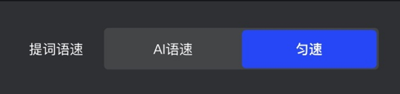 开拍AI剪视频app