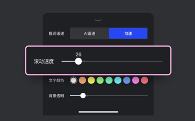 开拍AI剪视频app