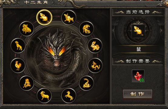 最强法师游戏
