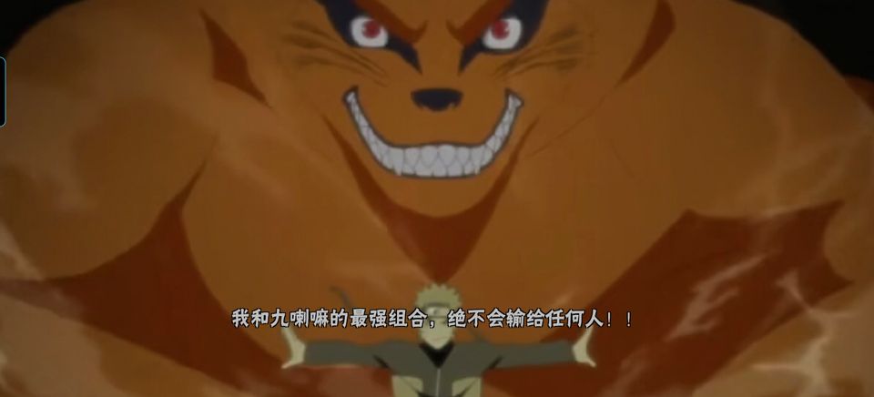 像素火影忍者最新版