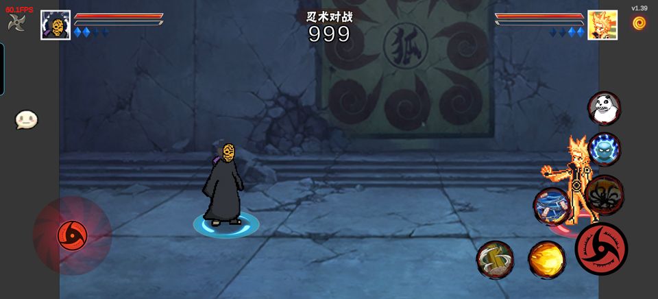 像素火影忍者最新版