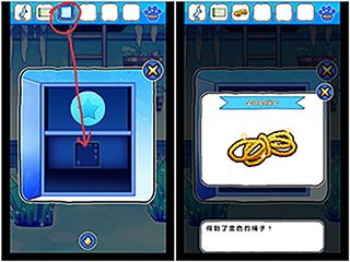 白猫与冰之城中文版