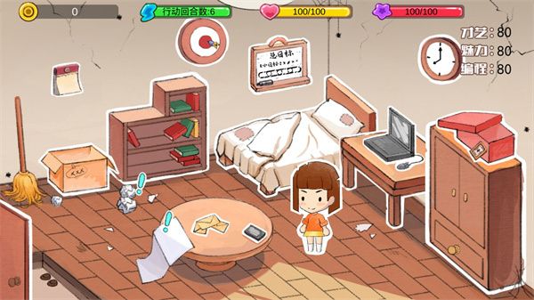 逆袭模拟器游戏