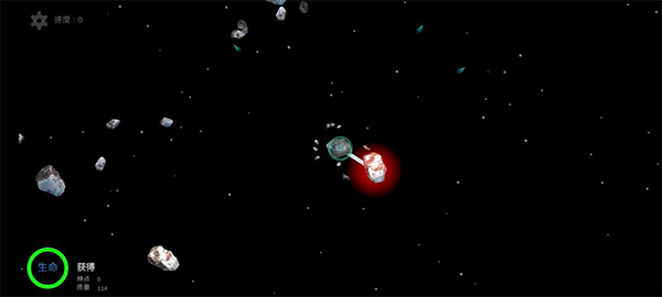 我的梦幻宇宙流浪星球手机版