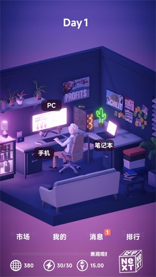 NFT模拟器游戏