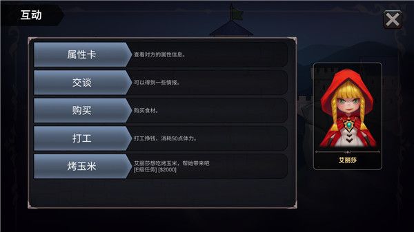 法提的异世界最新版