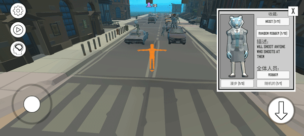 战争沙盒汉化版 v1.91.4