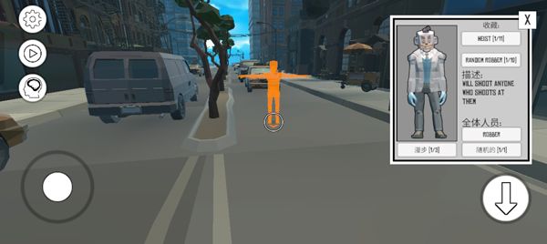 战争沙盒汉化版 v1.91.4