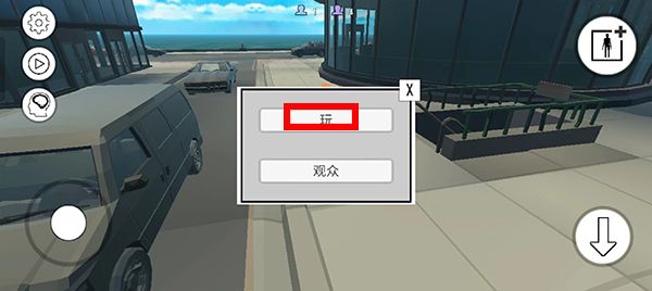 战争沙盒汉化版 v1.91.4