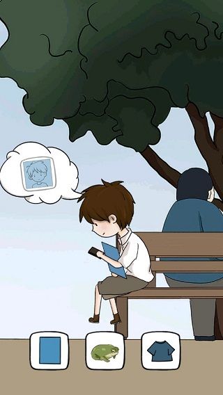 救救男朋友游戏