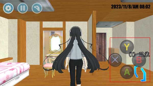 樱花学校模拟2中文版