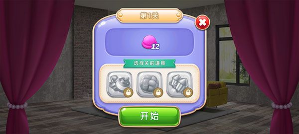 空间装饰别墅中文版