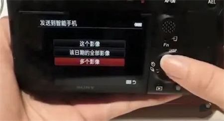 索尼相机连接手机软件app