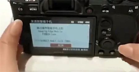 索尼相机连接手机软件app