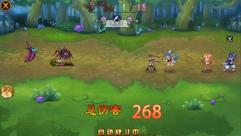 英雄战纪单机版
