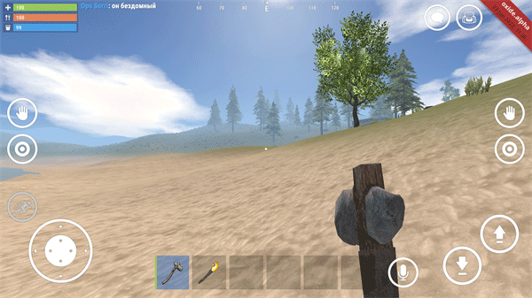 氧化物生存岛2026最新版(Oxide - Survival Island) v1.13.11895