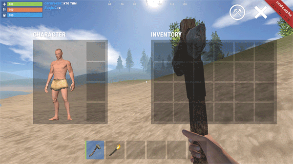 氧化物生存岛2026最新版(Oxide - Survival Island) v1.13.11895