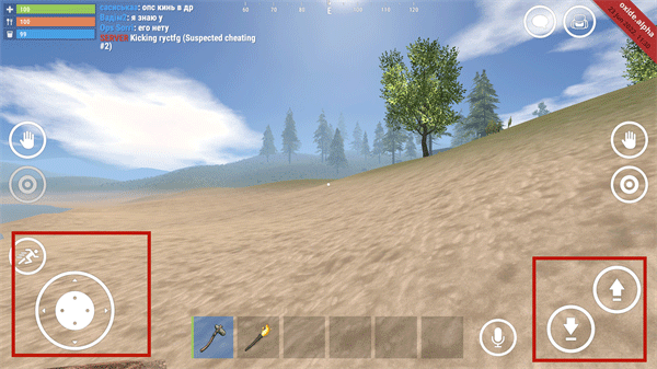 氧化物生存岛2026最新版(Oxide - Survival Island) v1.13.11895
