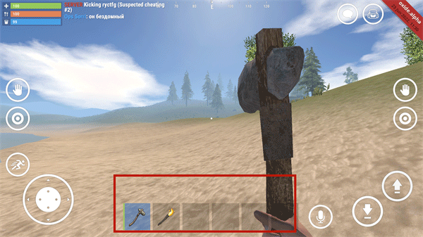 氧化物生存岛2026最新版(Oxide - Survival Island) v1.13.11895