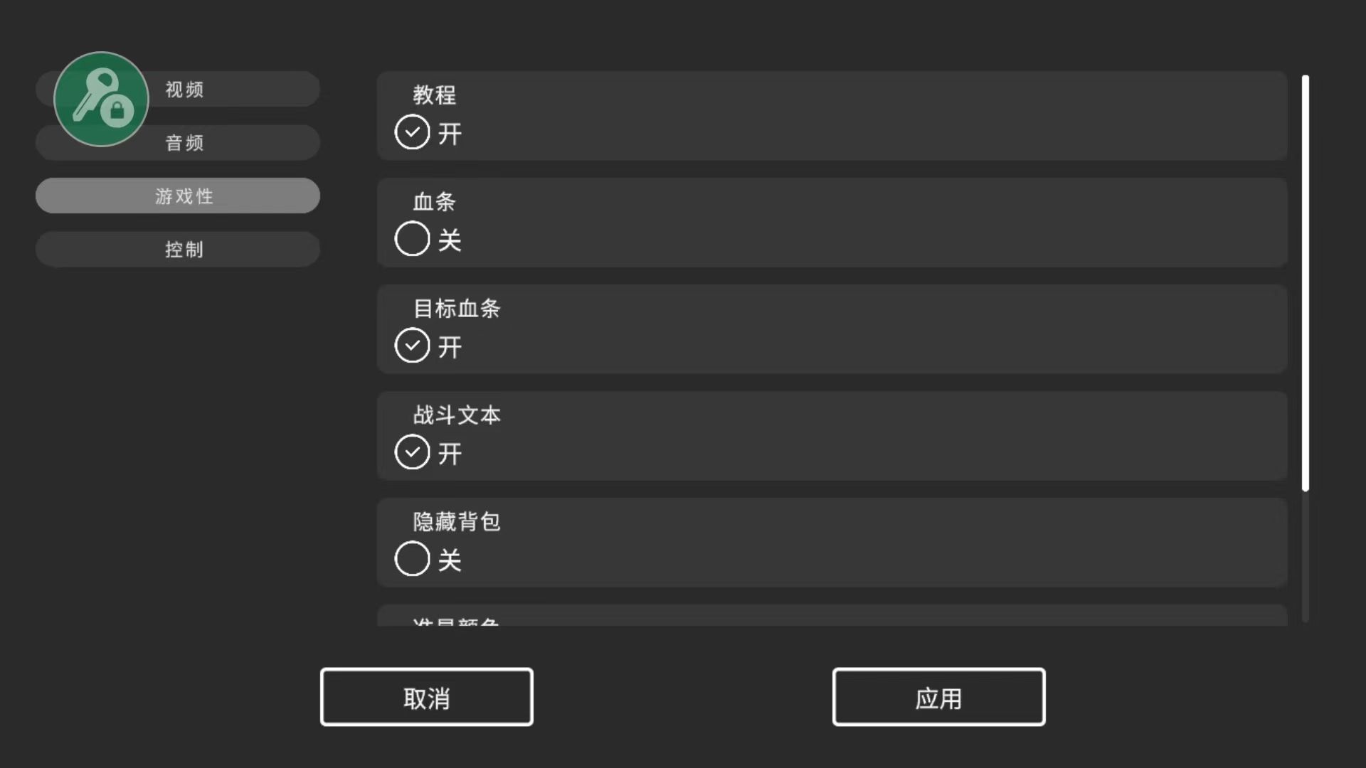 死亡荒地幸存者手游中文版 v1.0.7.337