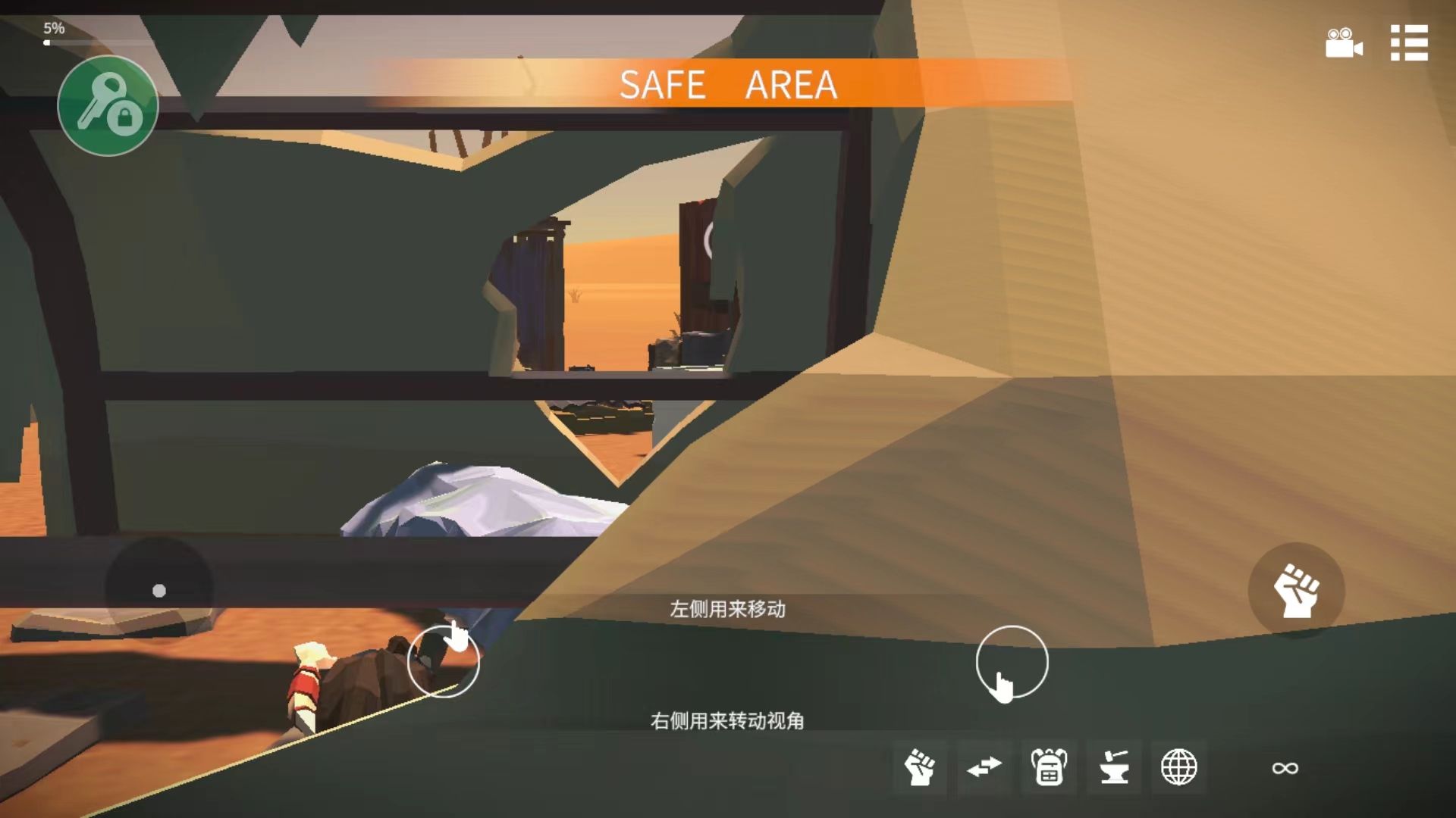 死亡荒地幸存者手游中文版 v1.0.7.337