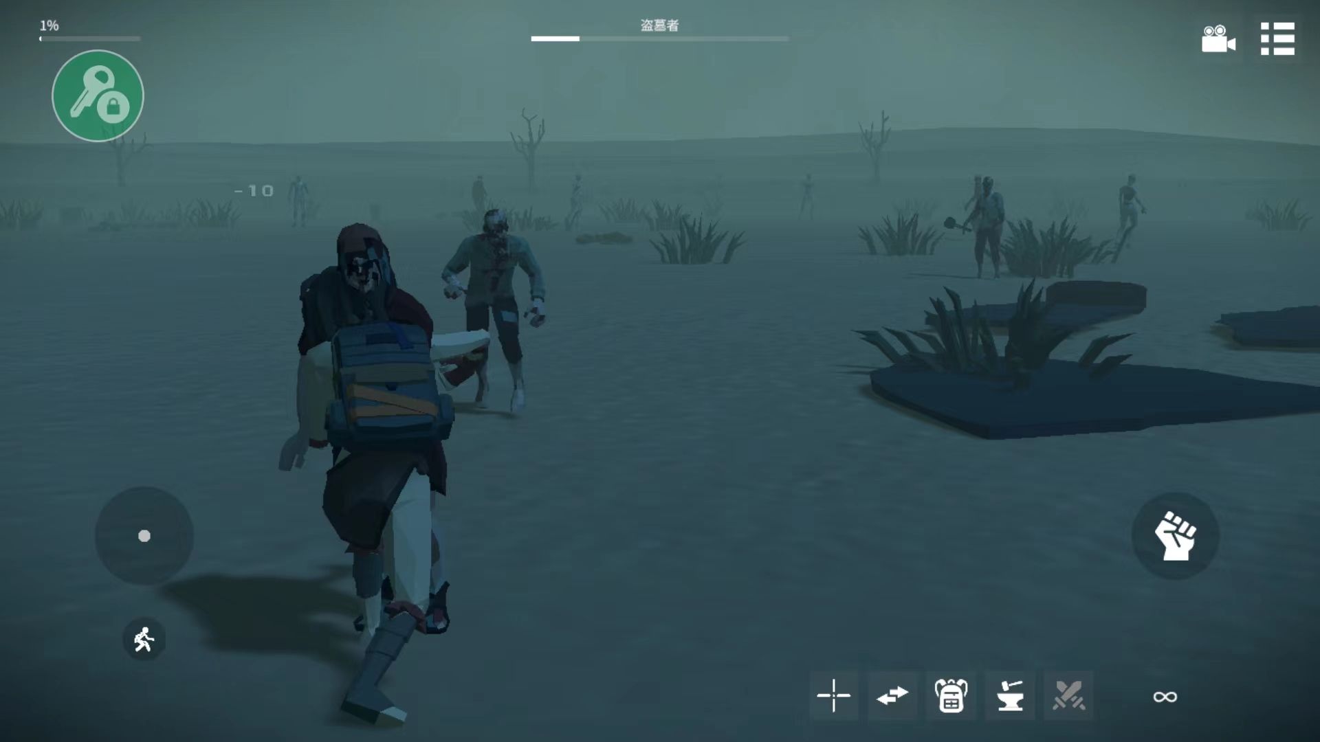 死亡荒地幸存者手游中文版 v1.0.7.337