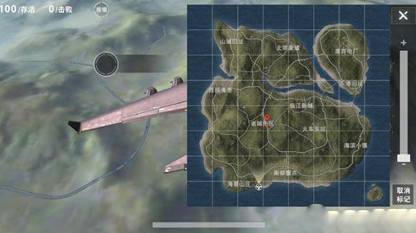 荒野行动官方版 v1.475.750601