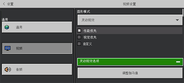 我的世界国际版2026最新版(Minecraft)