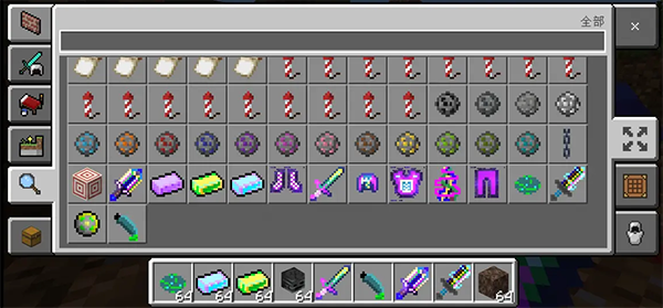 我的世界国际版2026最新版(Minecraft)