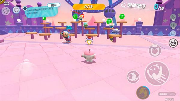 蛋仔派对先行服最新版本 v1.0.294
