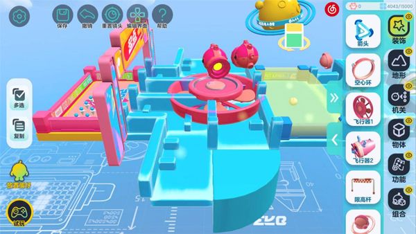 蛋仔派对先行服最新版本 v1.0.294