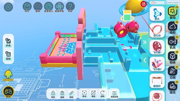 蛋仔派对先行服最新版本 v1.0.294