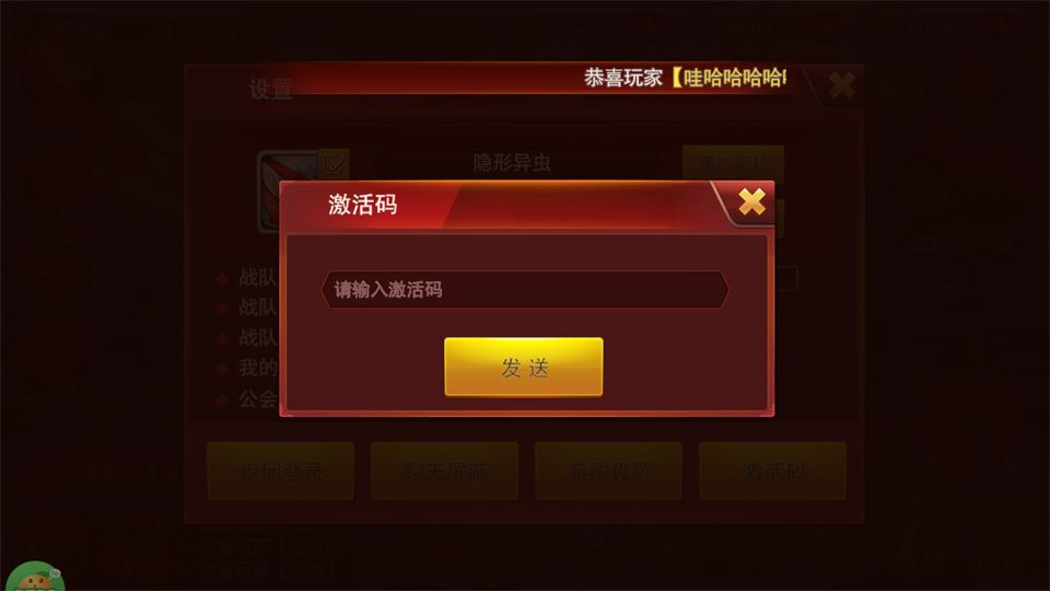 魔兽三国0.05折版