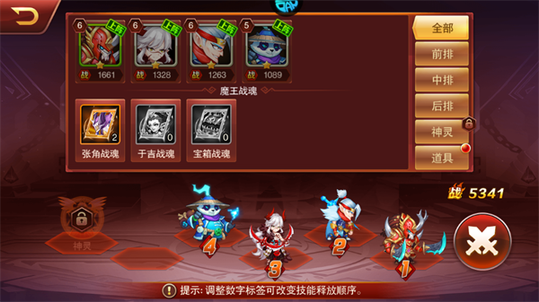 魔兽三国0.05折版