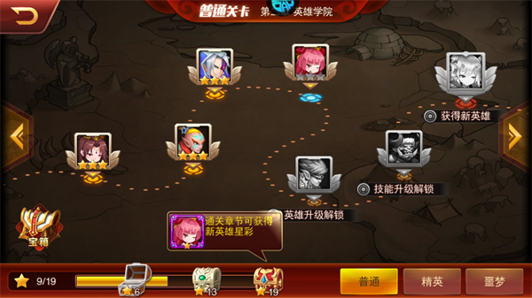 魔兽三国0.05折版