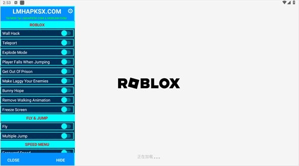 roblox作弊菜单最新版