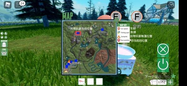 roblox作弊菜单最新版