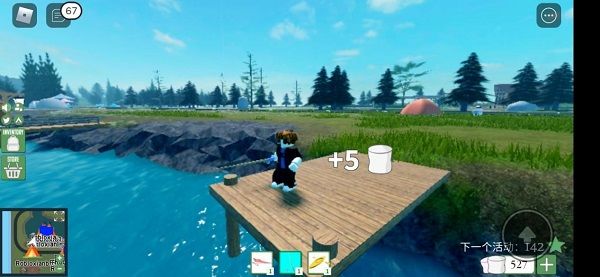 roblox作弊菜单最新版