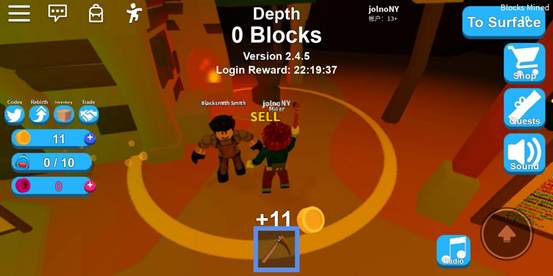roblox 2026最新版 v2.737.1584