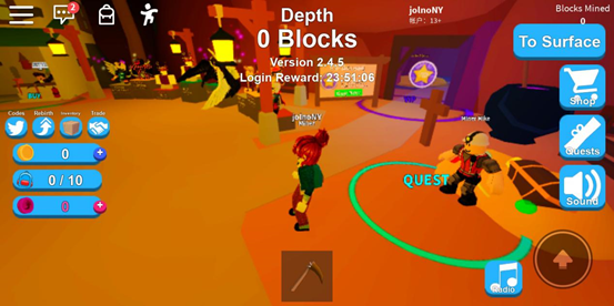 roblox 2026最新版 v2.737.1584