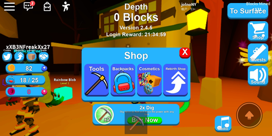 roblox 2026最新版 v2.737.1584