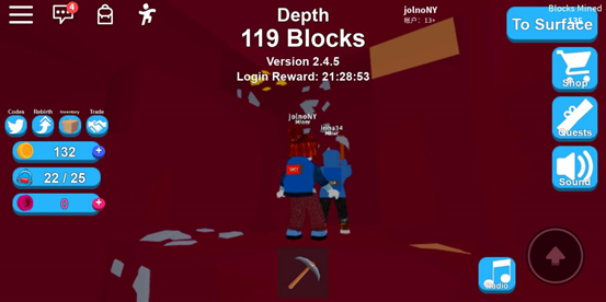 roblox 2026最新版 v2.737.1584