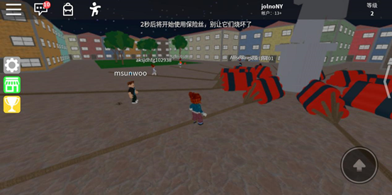 roblox 2026最新版 v2.737.1584