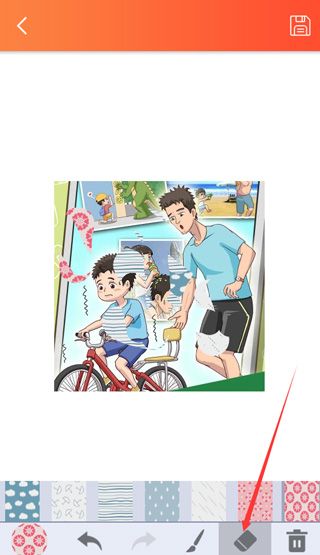 马赛克去除工具手机版