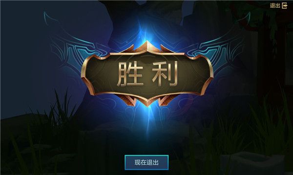金铲铲之战体验服官方版 v18.2-5450971
