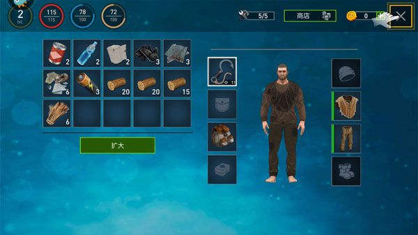 逃出银河系最新版