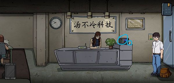 彼岸画廊手机版