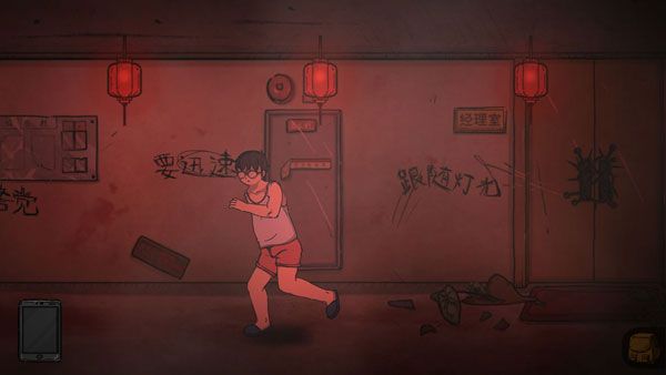 彼岸画廊手机版